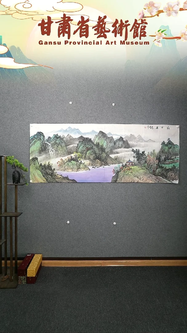 【闪购商品】国画故川小六尺山水横幅作品70*180