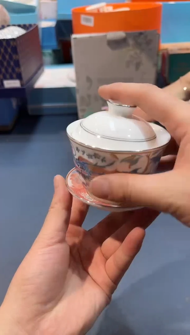 【闪购商品】碗E147全场正品，京东包邮