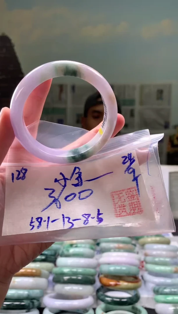 未镶嵌手镯翡翠小*子翡翠手镯 下单联系小耳机#128