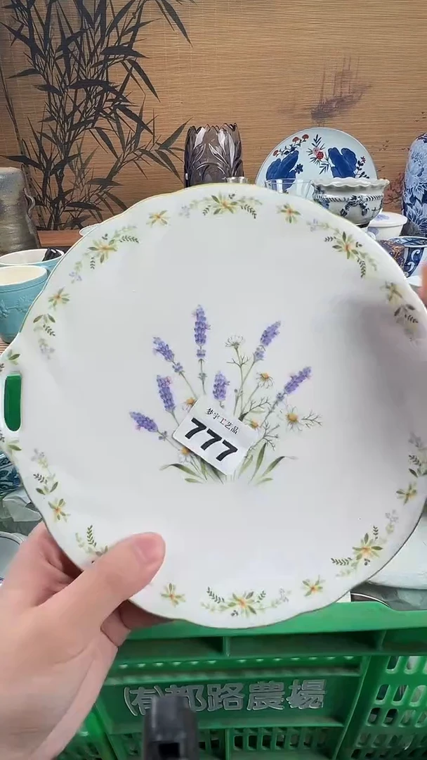 瓷片泥****活瓷片           777