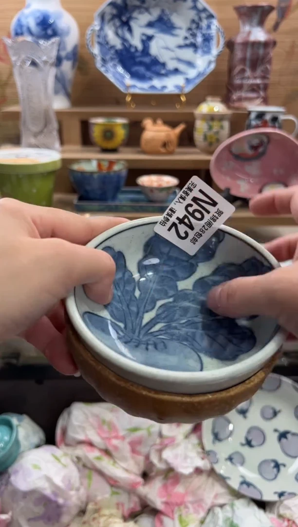 瓷片雯*       N942