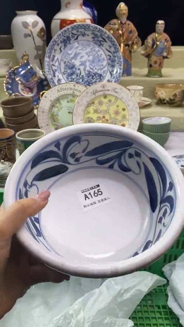 件用****3瓷片 默认微瑕 完美慎入165