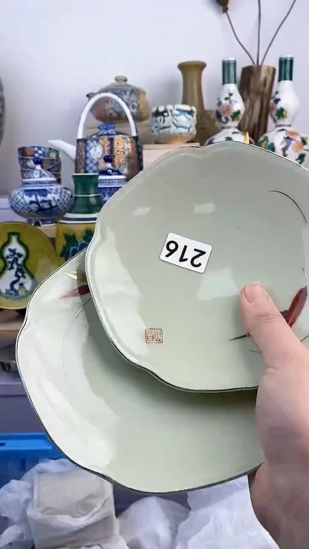 【闪购商品】瓷片216满38元包邮默认微瑕谨慎参拍