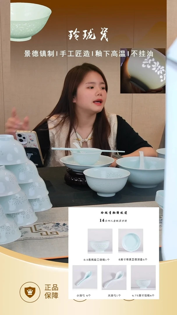 瓷片月亮姐姐定制10个盘子