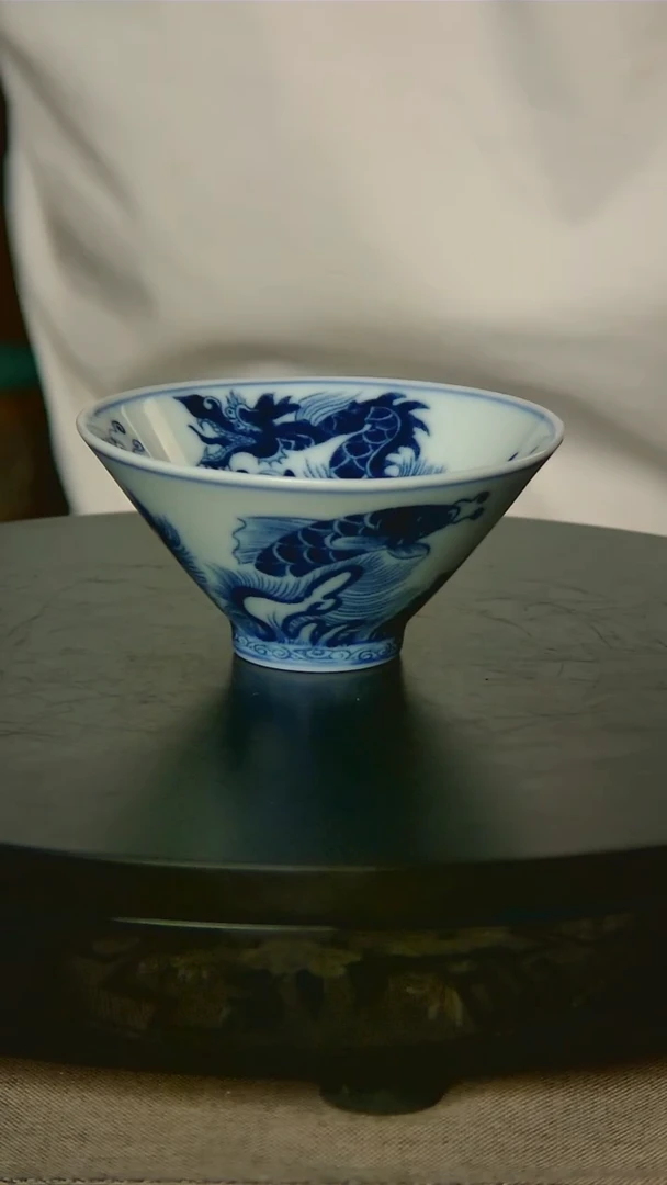 景德镇青花鱼化龙主人杯斗笠杯