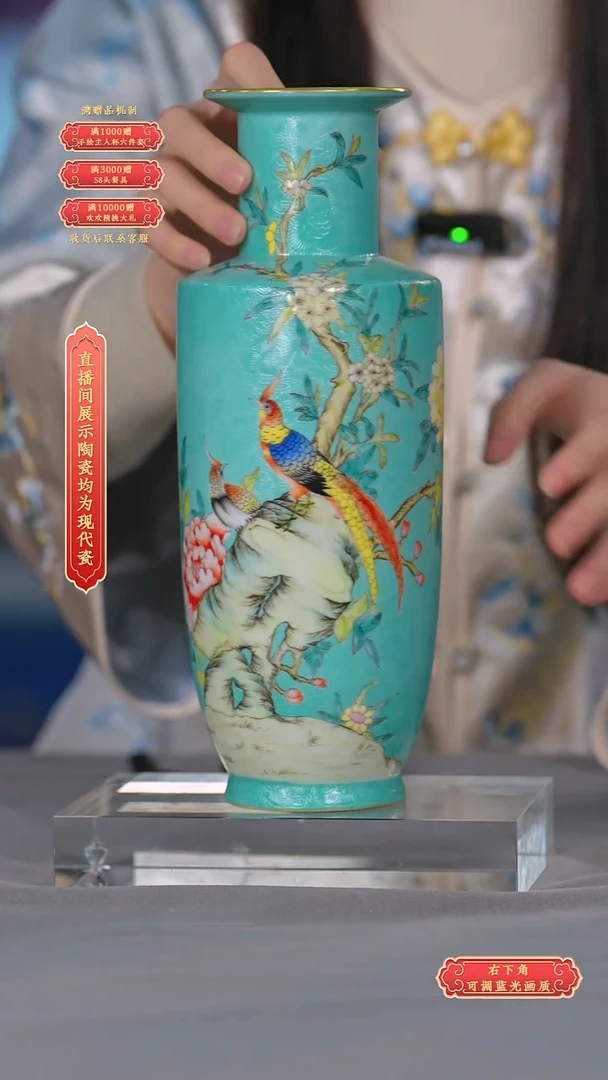 瓷片张文月*流水102