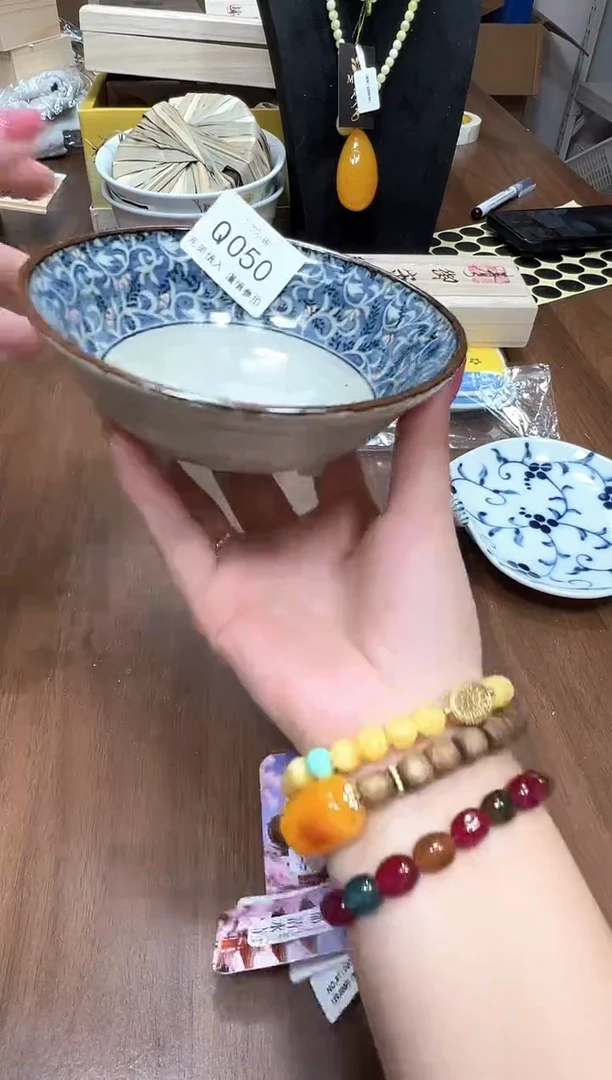瓷片Q050