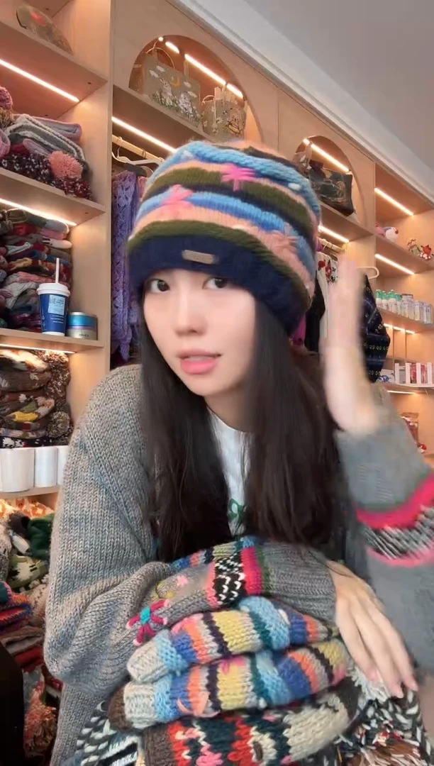 羊毛深蓝色星星冷帽