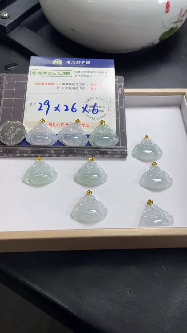 翡翠18K金镶嵌颈饰高货佛公配绳14/多样性发其一CP