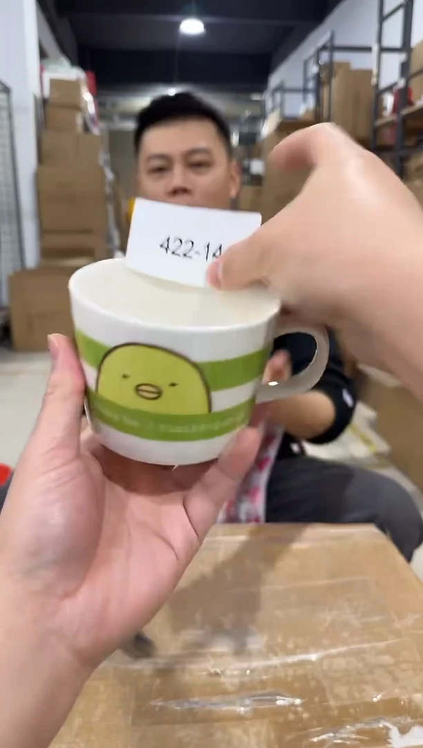 瓷片422-14孤品默认微瑕不退不换