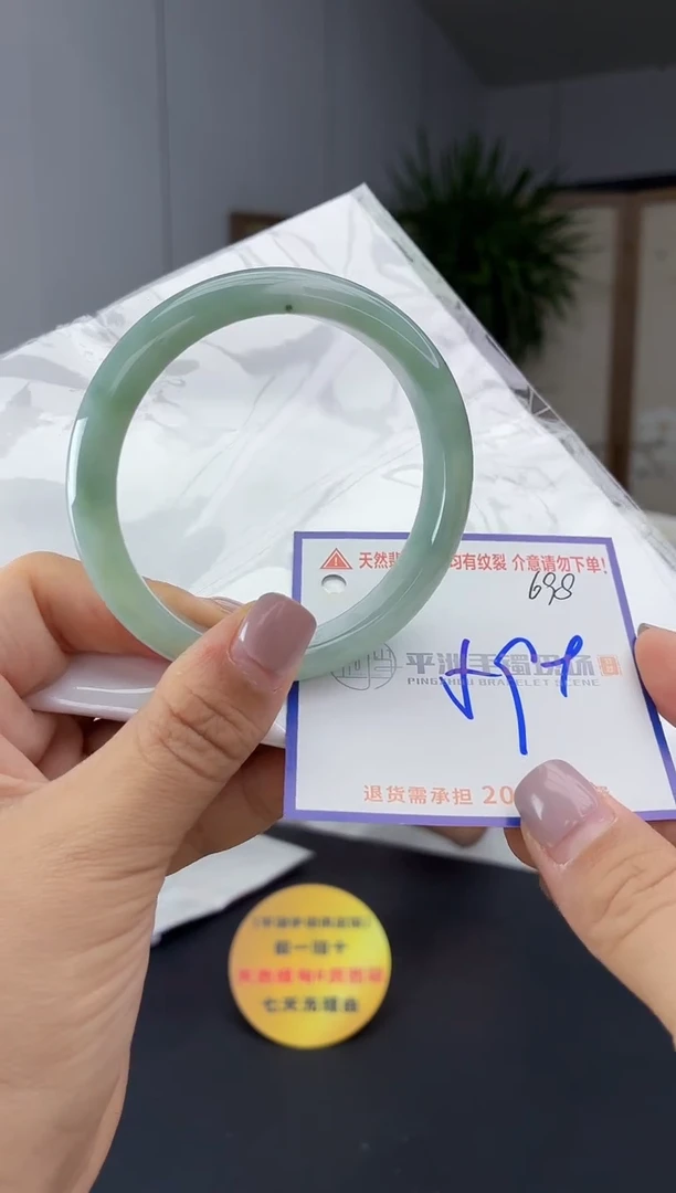 未镶嵌手镯翡翠1111111111