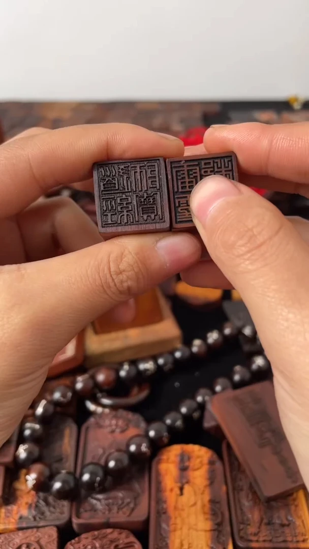 【闪购商品】木枣木玉华小印章两个