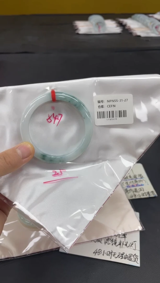 未镶嵌手镯翡翠翡翠手镯