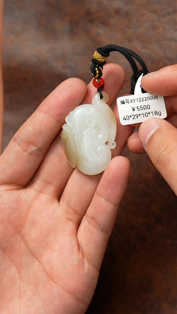 颈饰未镶嵌和田玉XY  吊坠