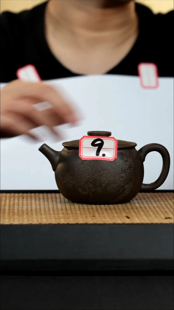 宜兴紫砂壶茶壶9号