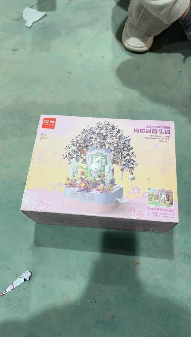 ABSTopToy-TC1807/秘境森林-赏樱会音乐盒