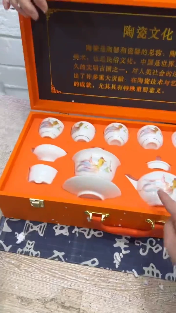 【闪购商品】其他其他其他其他其他1