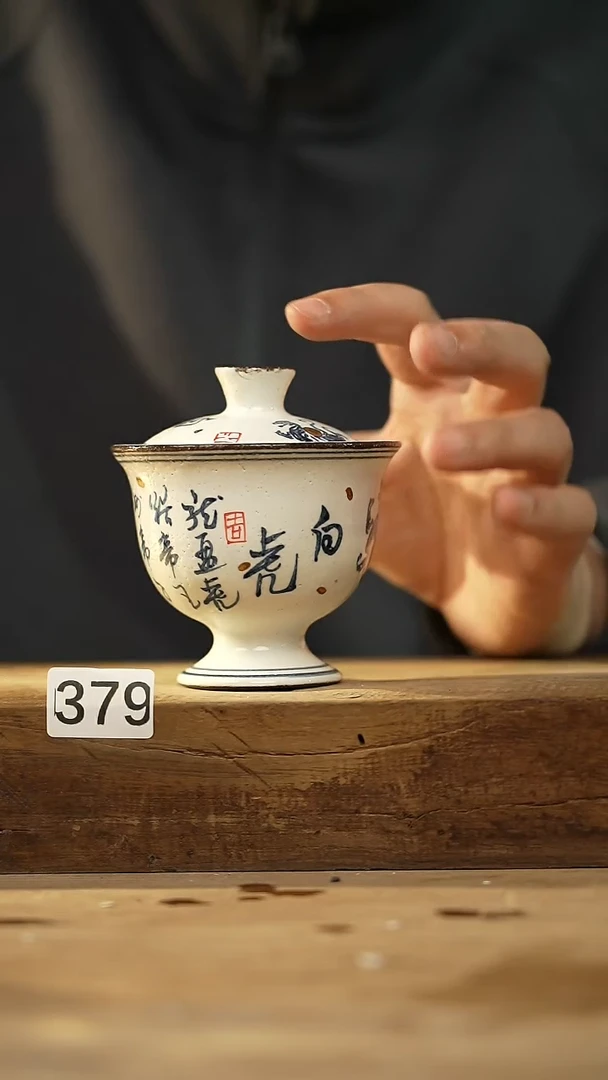 【闪购商品】瓷片新品 设计师手作款 神兽系列 叁点