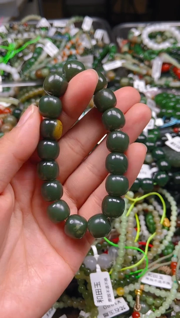 和田玉未镶嵌挂件1