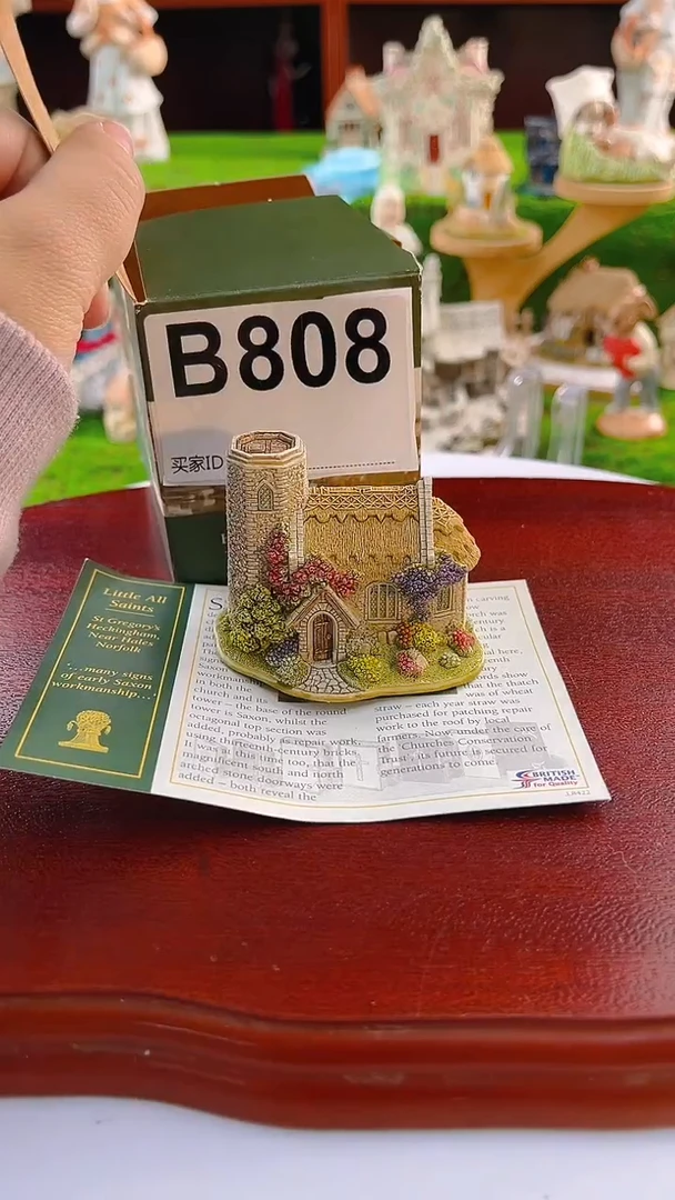 【闪购商品】紫砂茶宠Lilliput中古小房子808