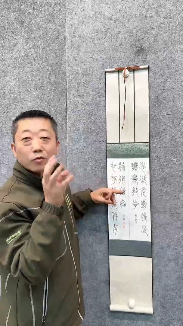 【闪购商品】书法pmw不二轩旗舰店书法SHJ20