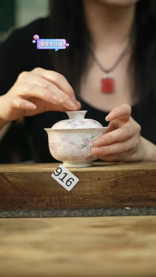 设计师手作款 落单福利