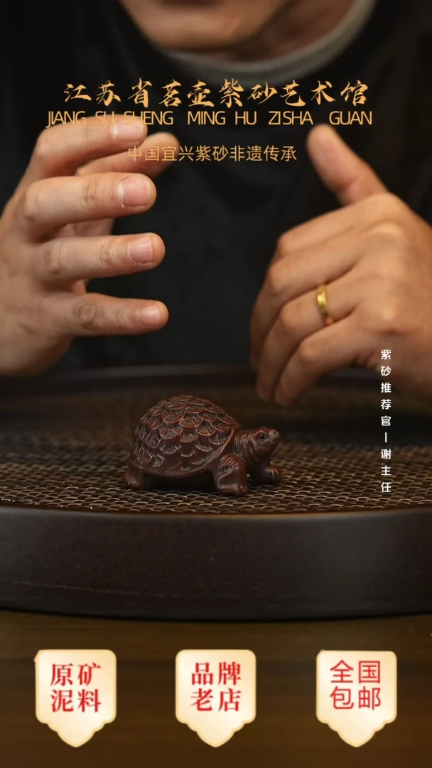 茶壶紫砂宜兴正品高端茶宠茶杯摆件