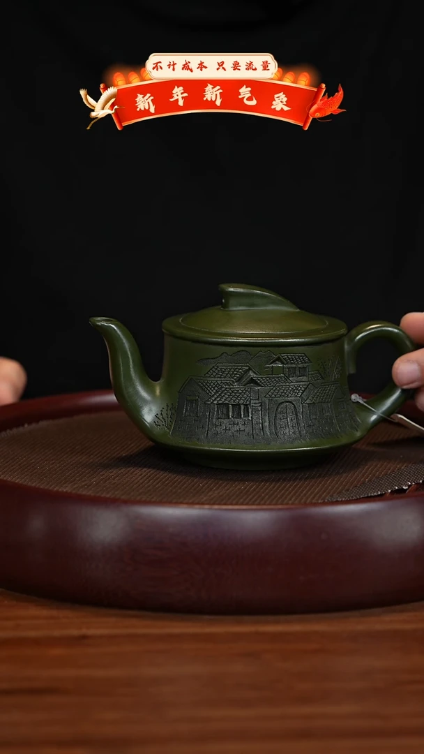 【闪购商品】紫砂茶壶XC-宜兴紫砂壶H24215