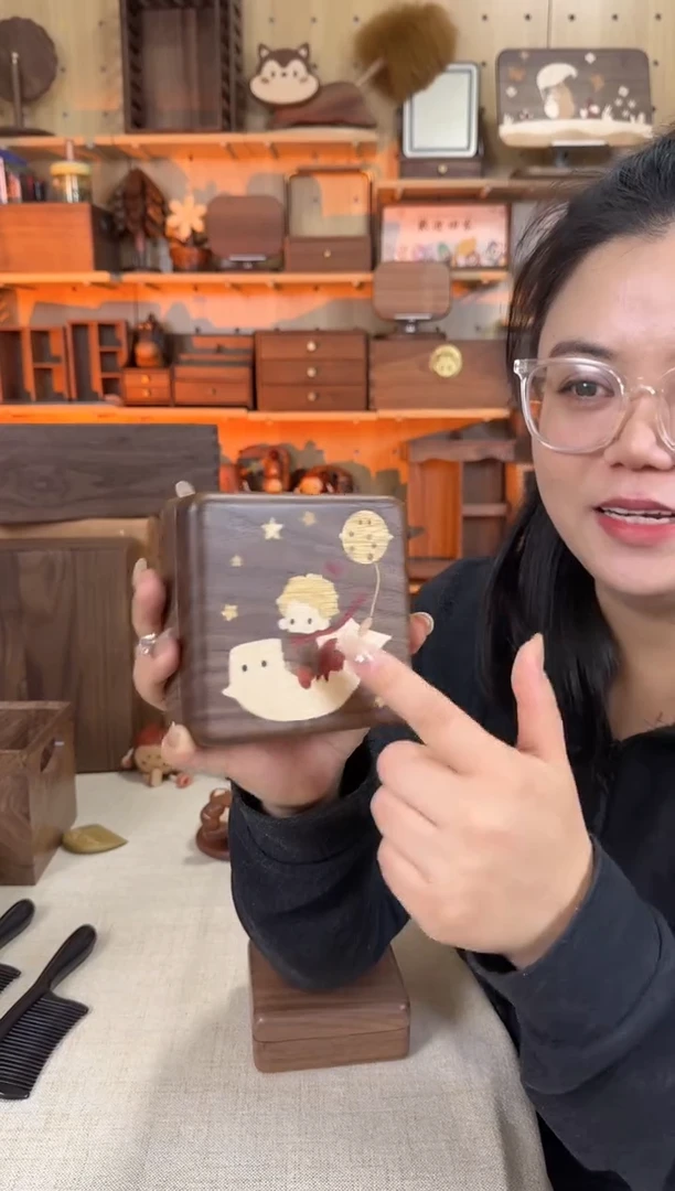 木北美黑胡桃单层小王子镶嵌首饰盒