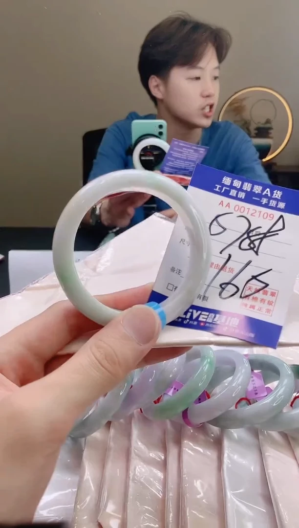 翡翠手镯未镶嵌57.58