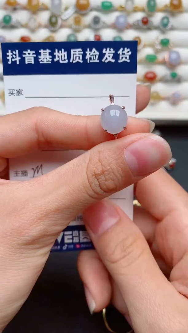 【闪购商品】翡翠戒指银S925镶嵌.........