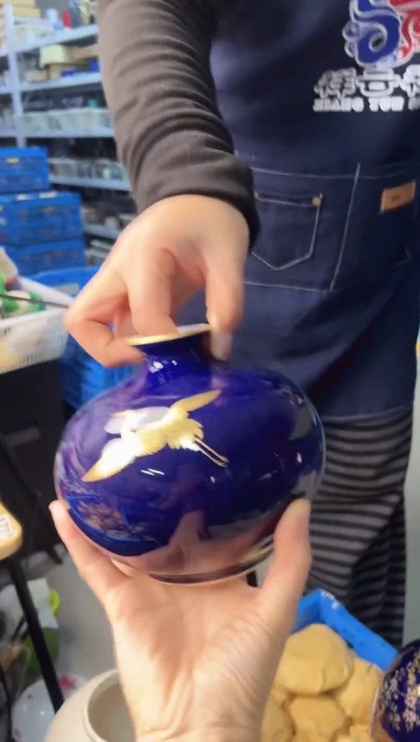 瓷片你好你好你好你好你好你好