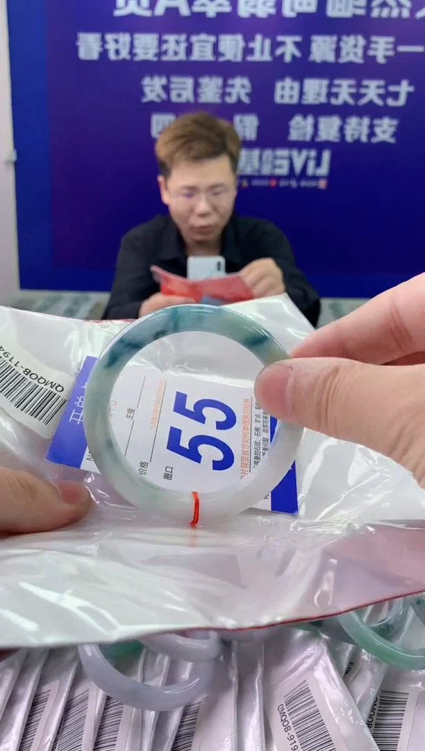 未镶嵌手镯翡翠AAAAAAAAAAAA