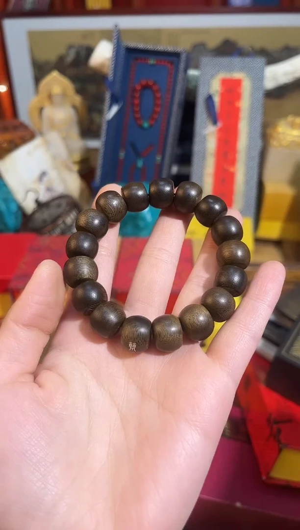 【闪购商品】沉香木手串帝王梵尘雷击木留疤白奇楠天然野