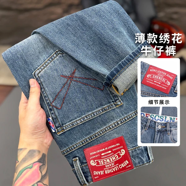 城市李#6127春秋款多色刺绣八分/九分弹力修身小脚男士牛仔裤休闲