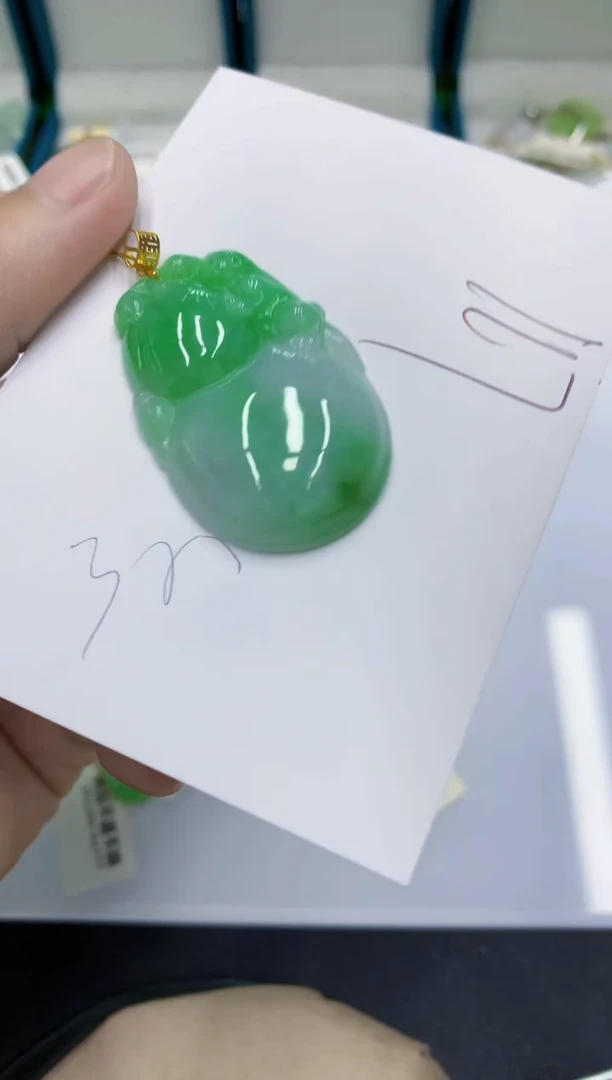颈饰18K金镶嵌翡翠翡翠