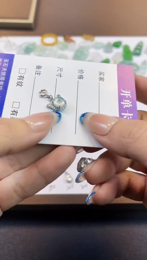 吊坠(不含链)银S925镶嵌翡翠BLFC高冰翡翠蛋面小提溜