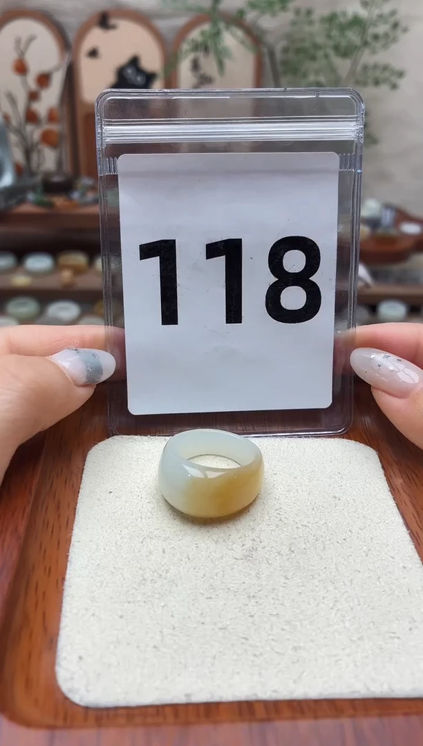 未镶嵌戒圈和田玉14号