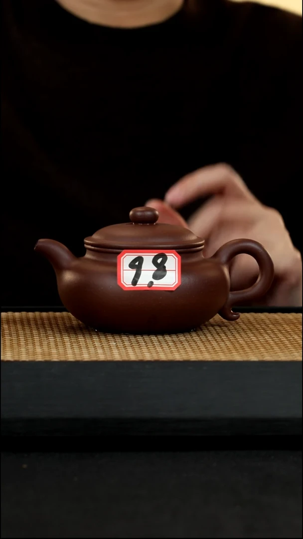 如****已宜兴紫砂壶茶壶98