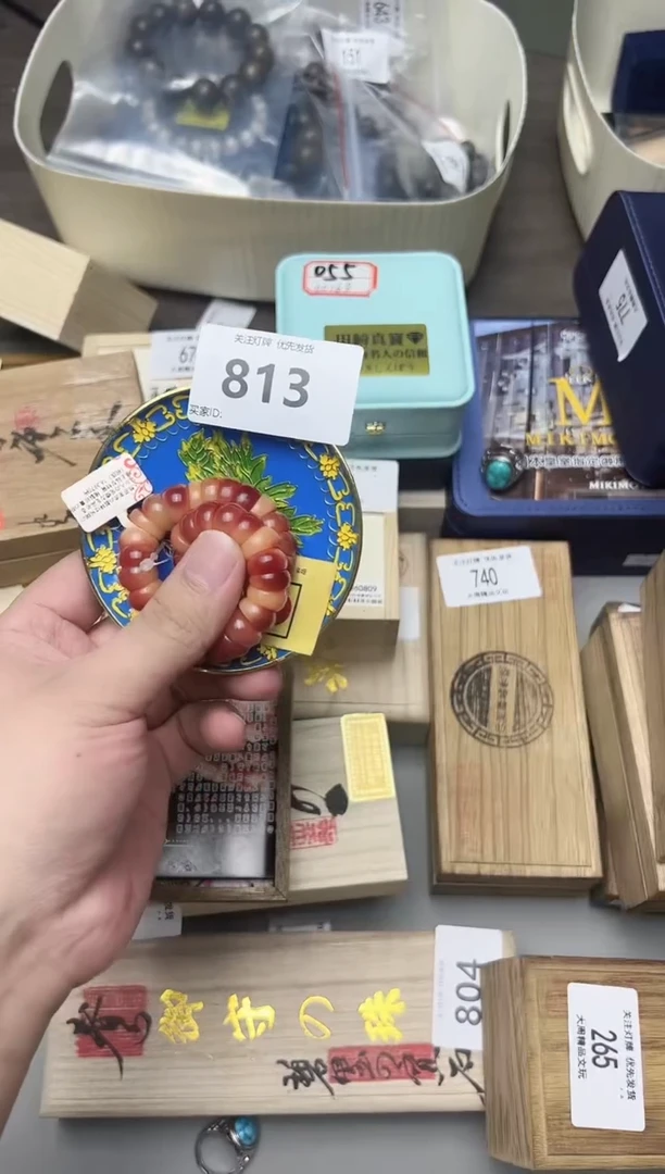 813金水阁文玩手串手持手把件