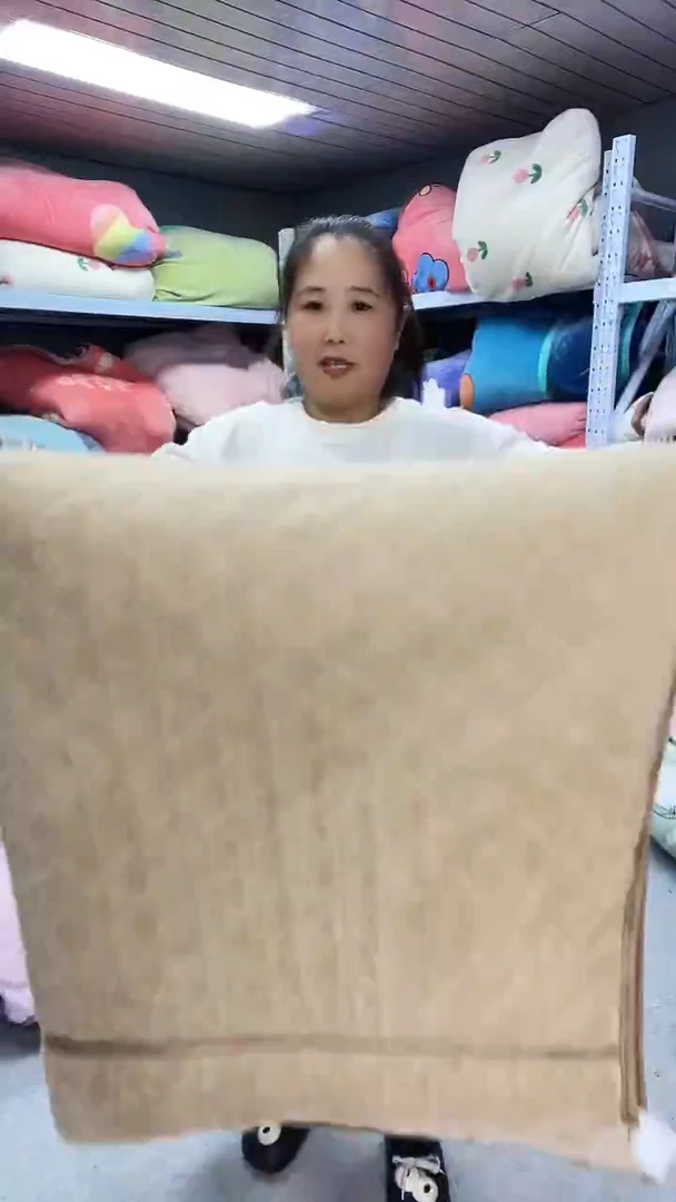 牛奶绒150+200仿兔毛被子。