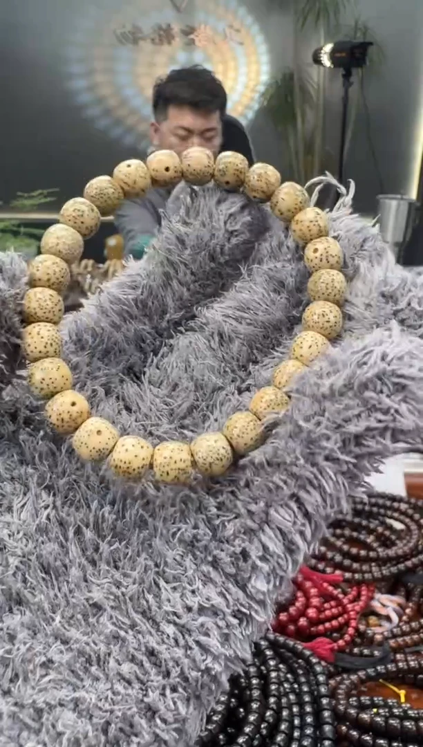 手串星月菩提20年黄金陈籽手串9*10