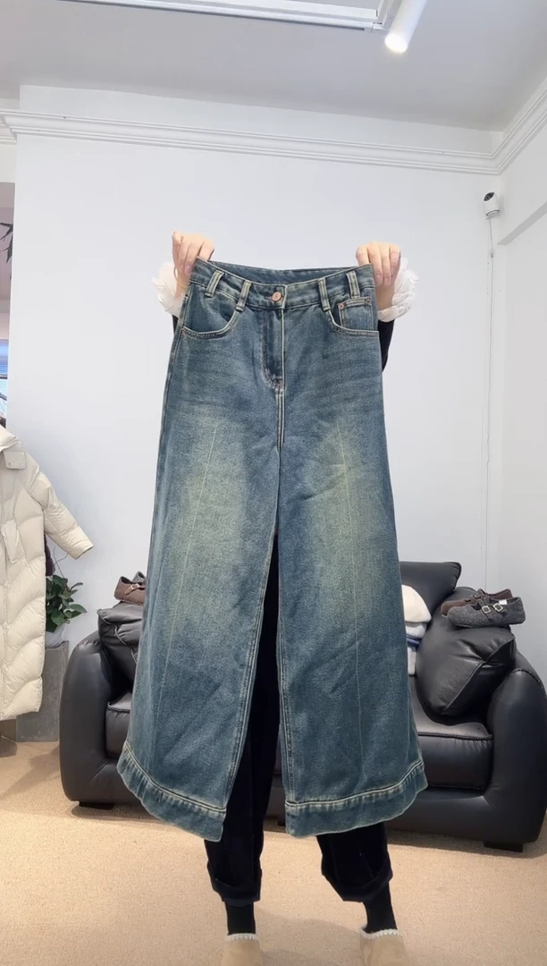 105斤牛仔维加绒8658