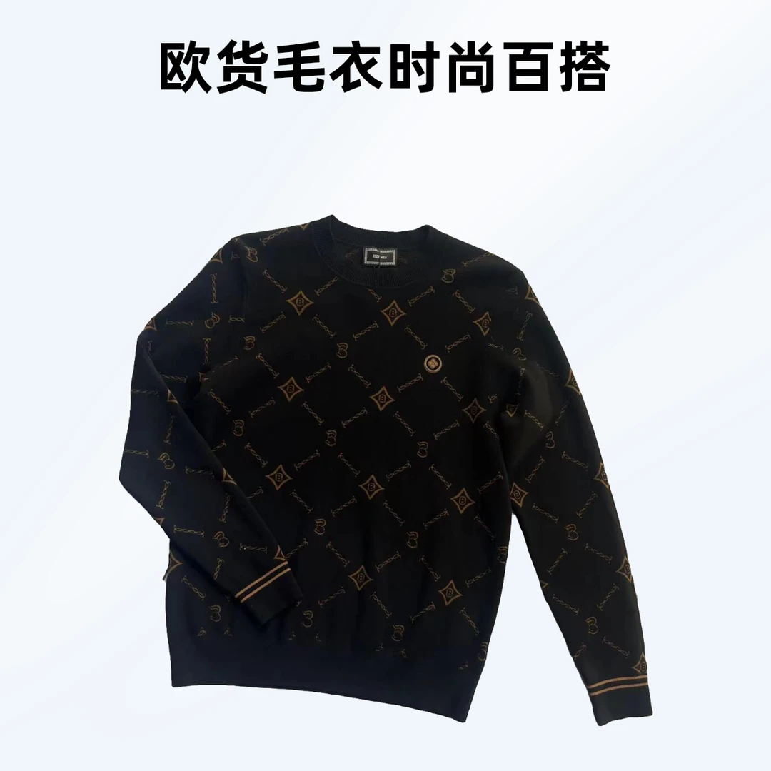 2024秋冬新款男士针织时尚百搭欧货轻奢休闲长袖毛衣男男款35072