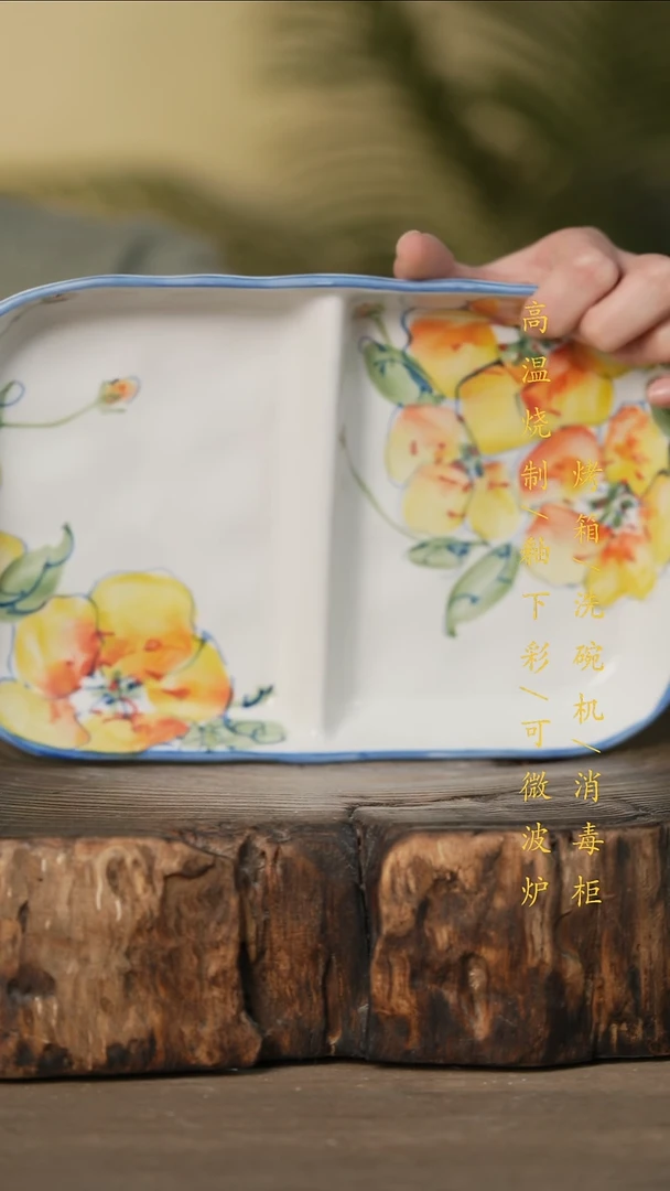 瓷片景德镇高温釉下彩可微波烤箱洗碗机
