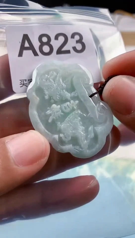 【闪购商品】翡翠挂件未镶嵌天然翡翠吊坠挂件