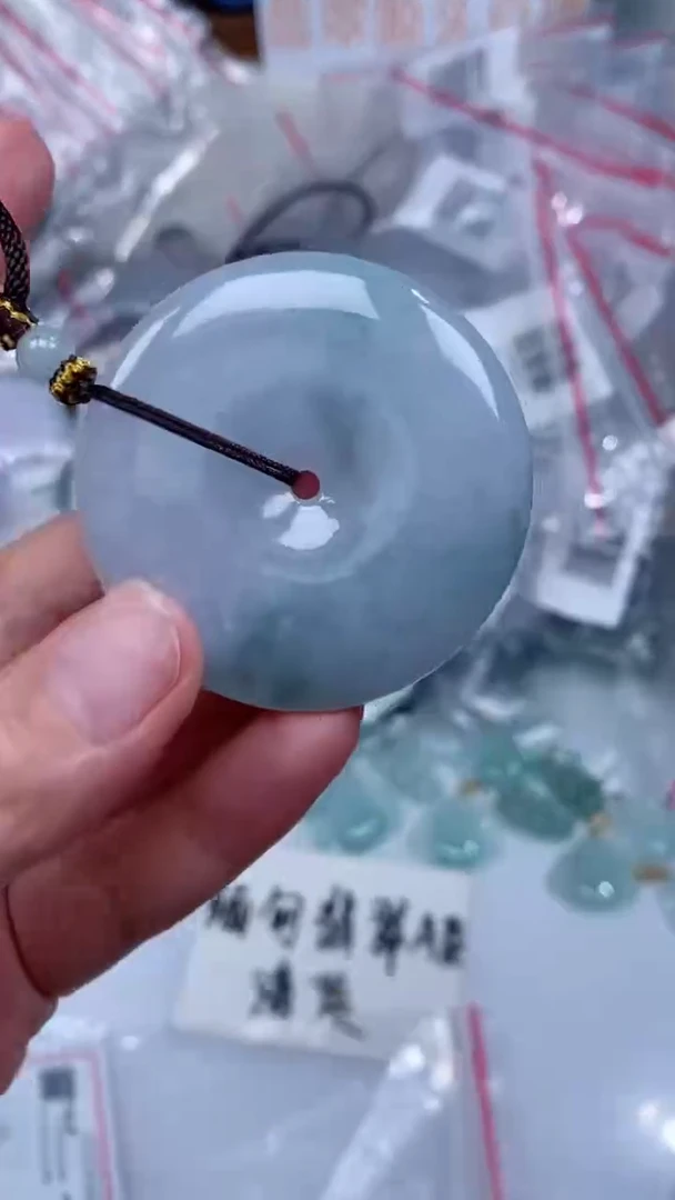 颈饰未镶嵌翡翠吊坠