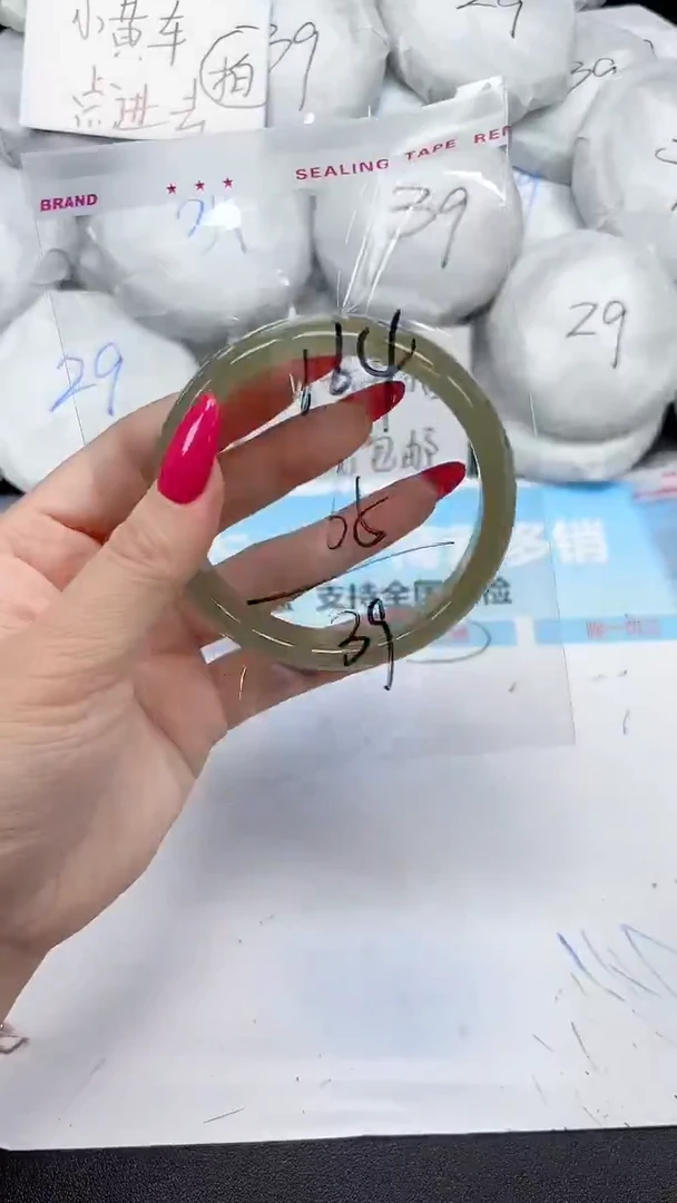 未镶嵌手镯石英质玉164/65