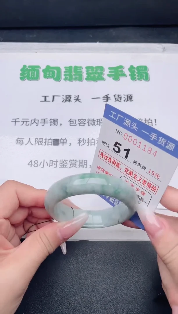 未镶嵌手镯翡翠翡翠手镯未镶嵌