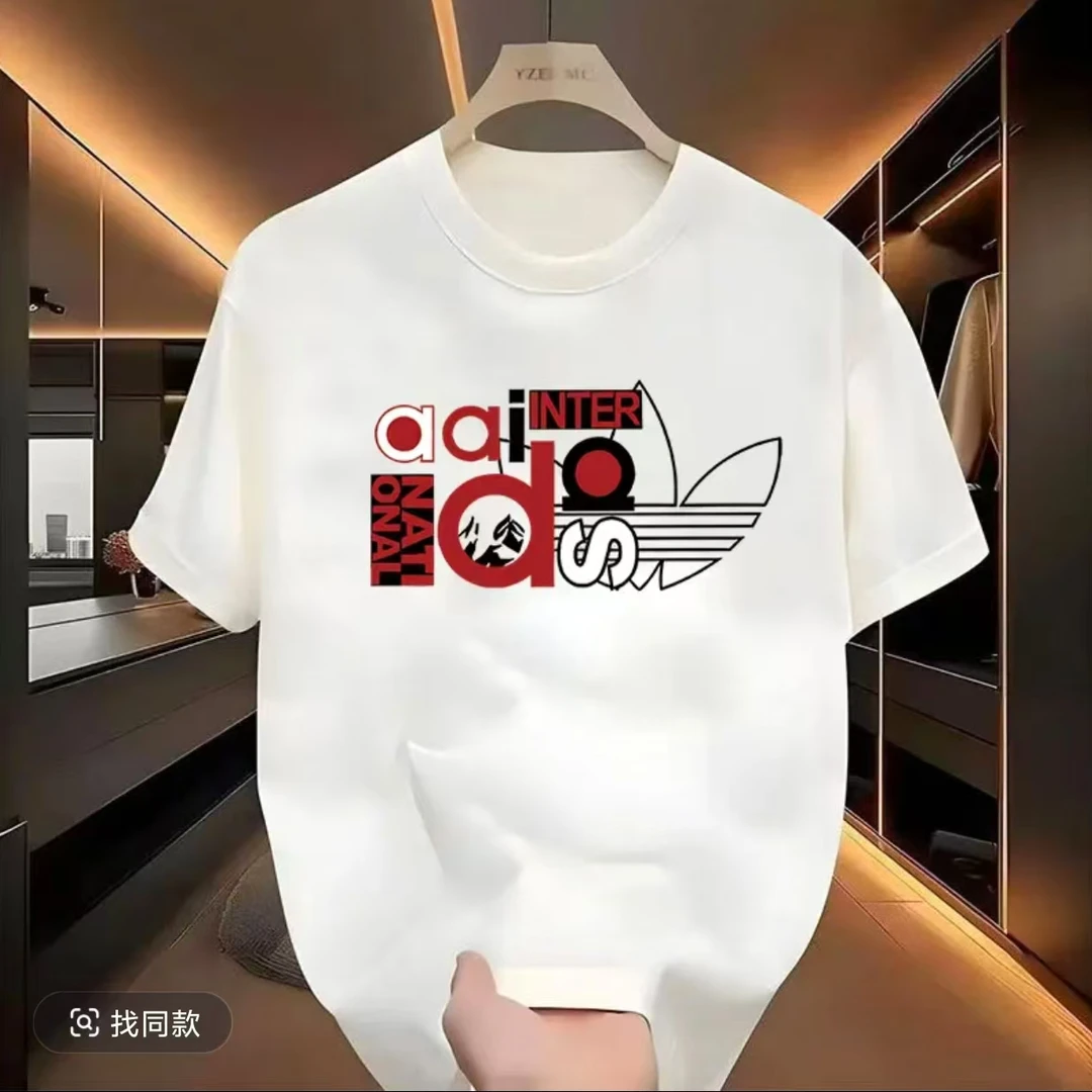 【一折粉丝福利】夏季潮牌男女同款百搭圆领T恤